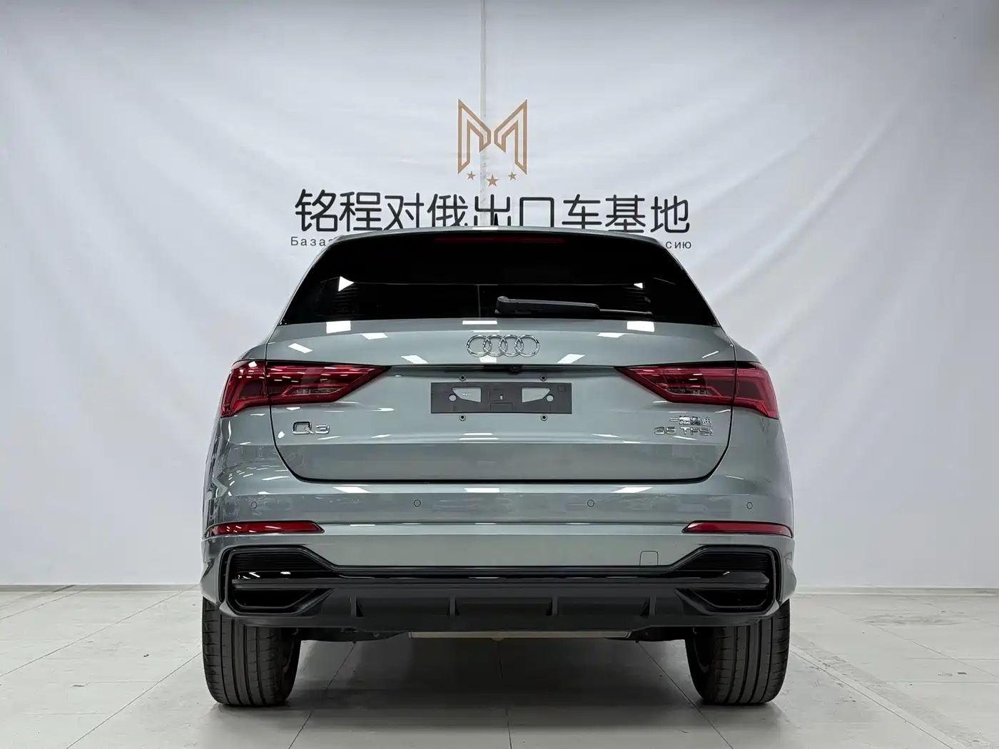 Audi Q3 2022 35 TFSI Fashion Dynamic фото 5