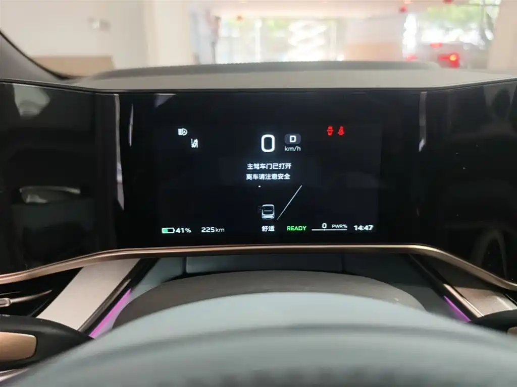 Hongqi Tian Gong 08 2025 730 Smart Selection Edition фото 8