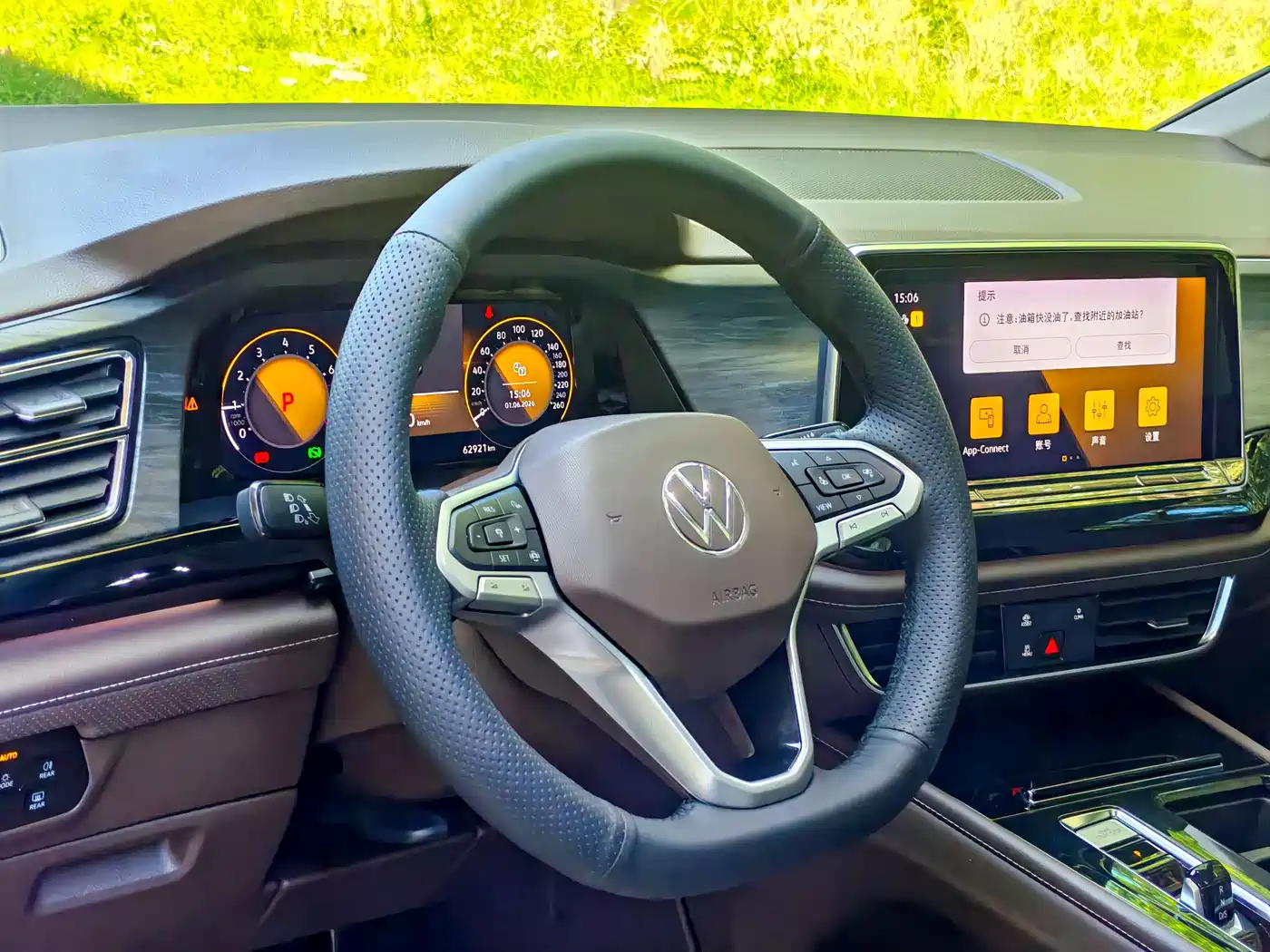 Volkswagen Viloran 2022 380TSI Premium Edition фото 12
