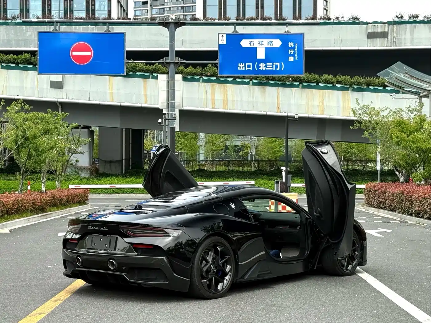 Maserati MC20 2022 2020 3.0T Standard Edition