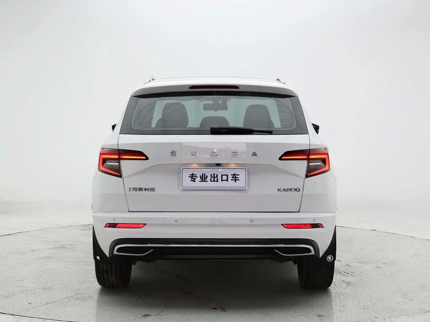 Škoda Karoq 2023 TSI280 Luxury Edition фото 5