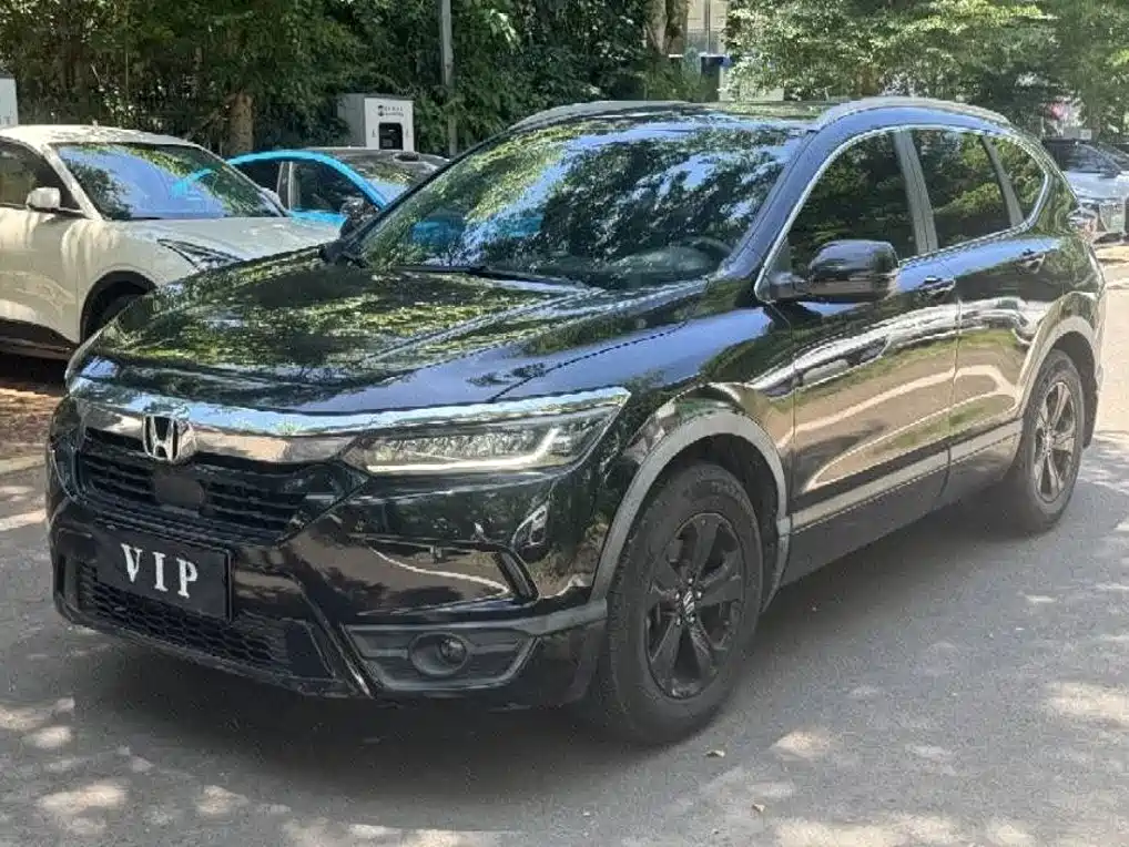 Photo 1 - Honda Haoying