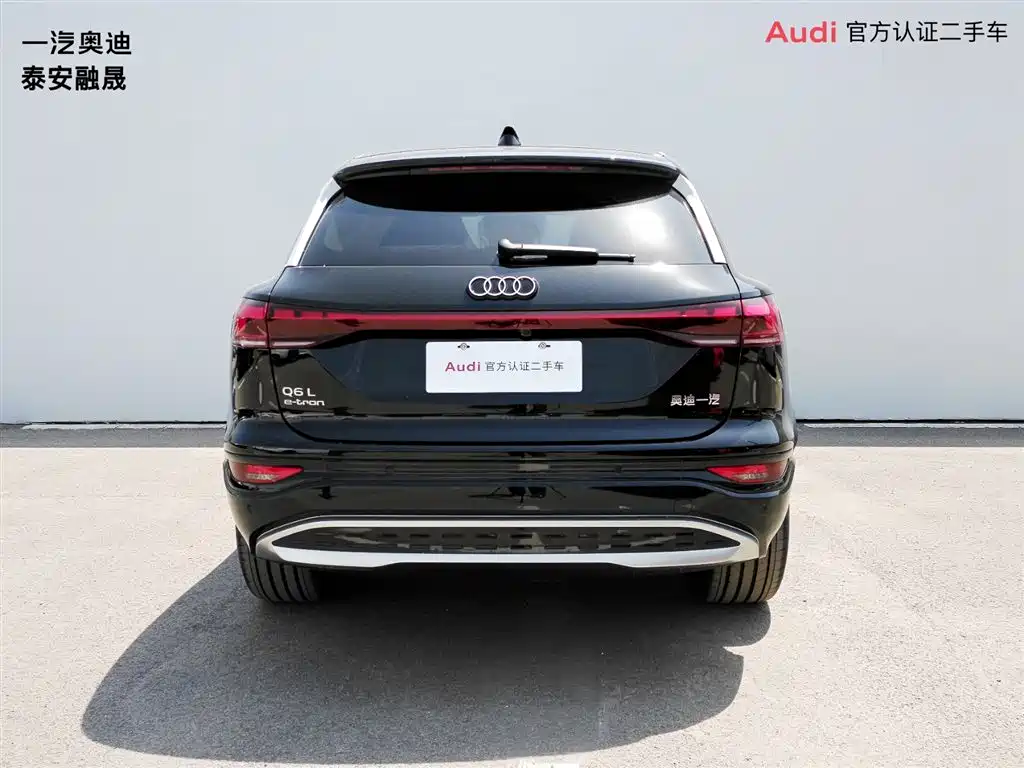 Audi Q6L e-tron 2025 Extended Range Edition фото 4
