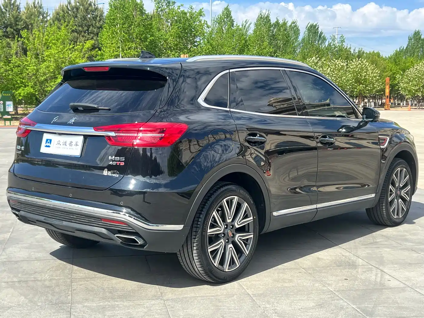 Hongqi HS5 2022 2.0T Smart Connect Premium Edition фото 7