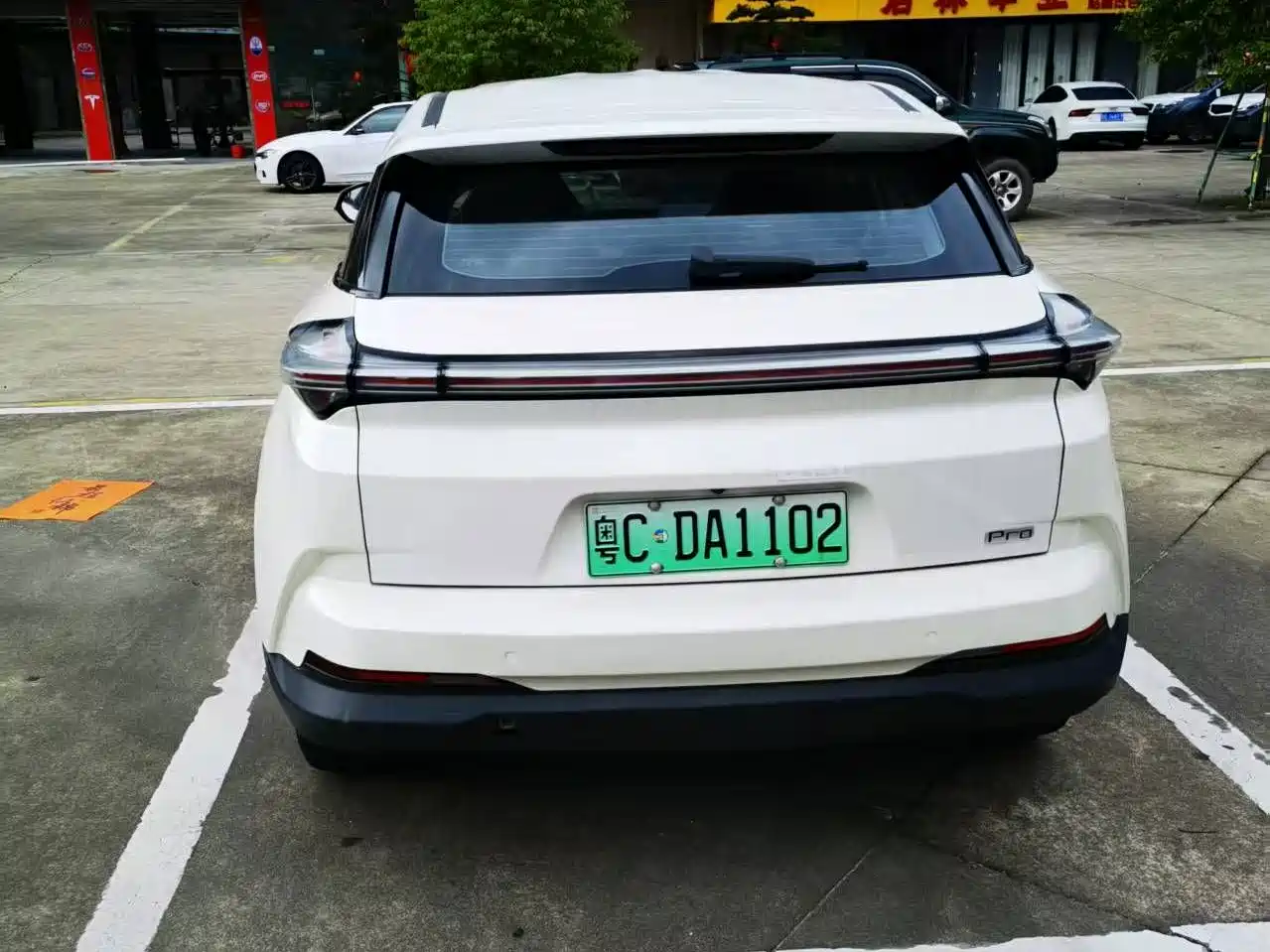 Nezha Auto Neta U 2021 2021 Pro 400 Cruise Edition