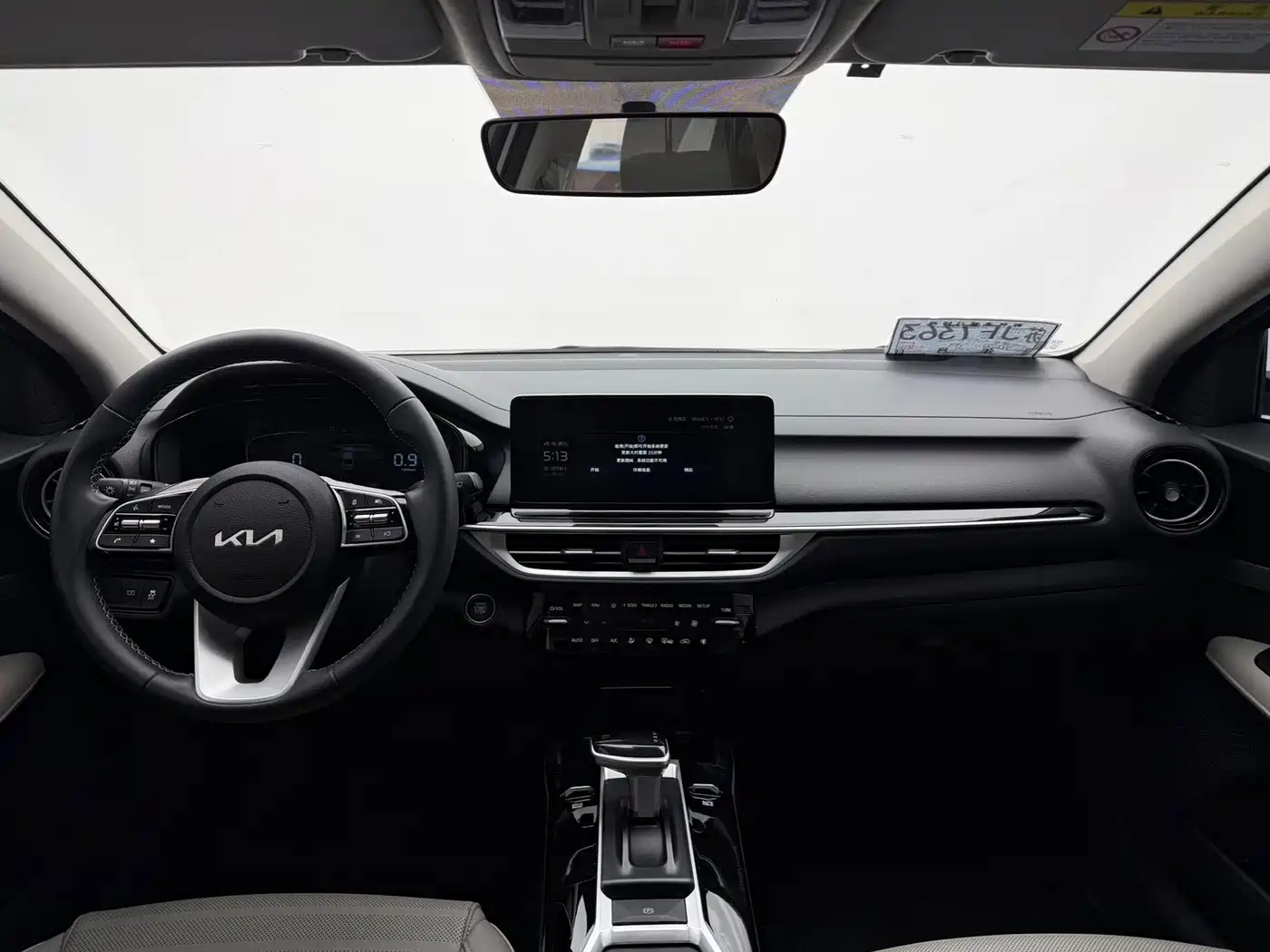 Kia K3 2023 Model 1.5L CVT Luxury Edition фото 13
