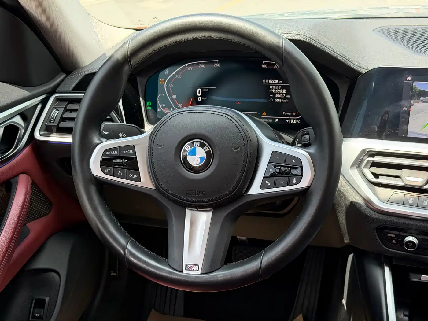 BMW 4 Series 2022 425i Gran Coupe M Sport Package фото 16