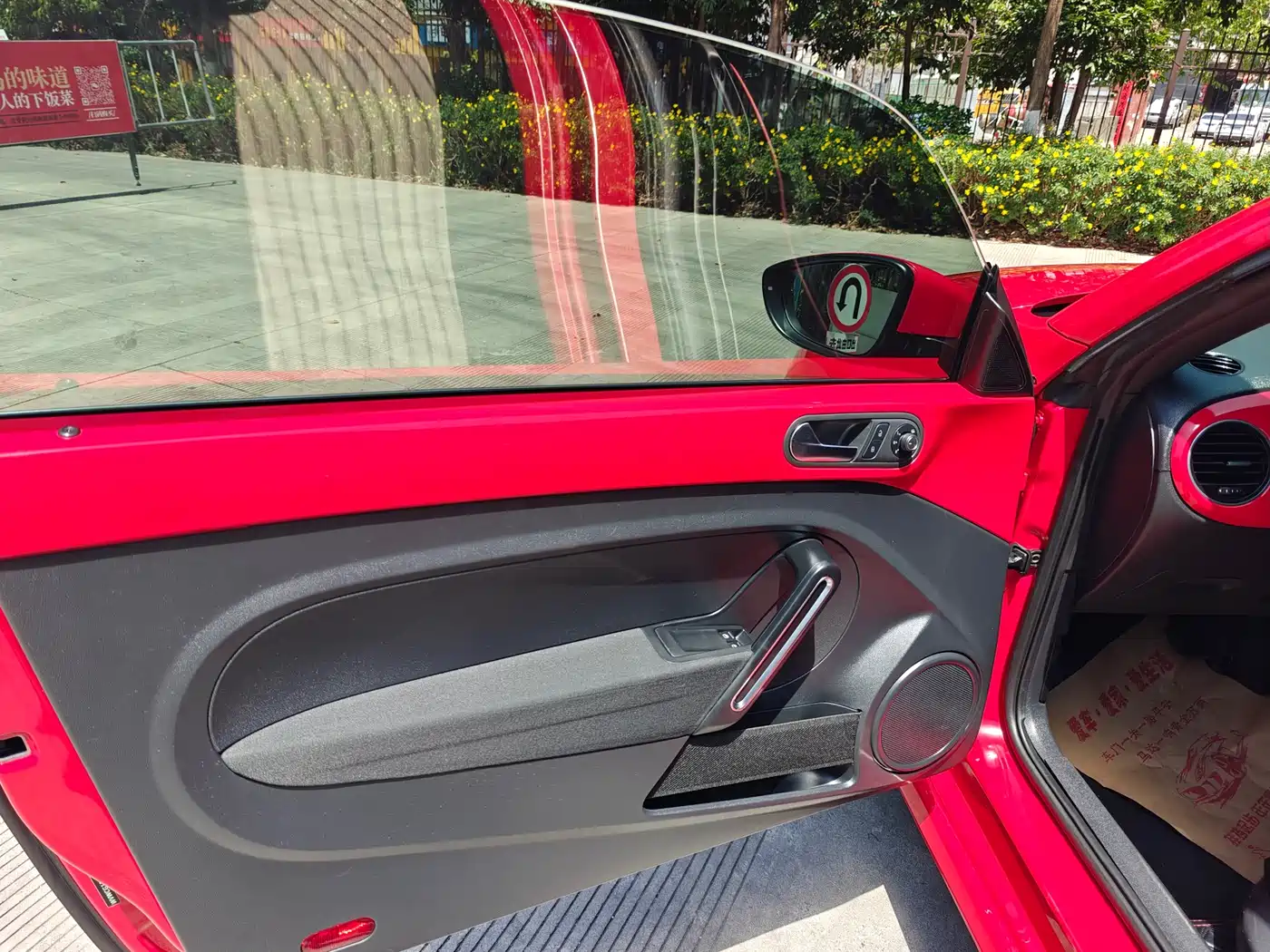 Volkswagen Beetle 2019 2018 180TSI Easy Joy Edition