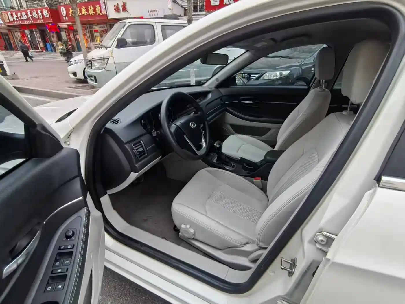 BAIC Senova D50 2015 2014 1.5L CVT Standard