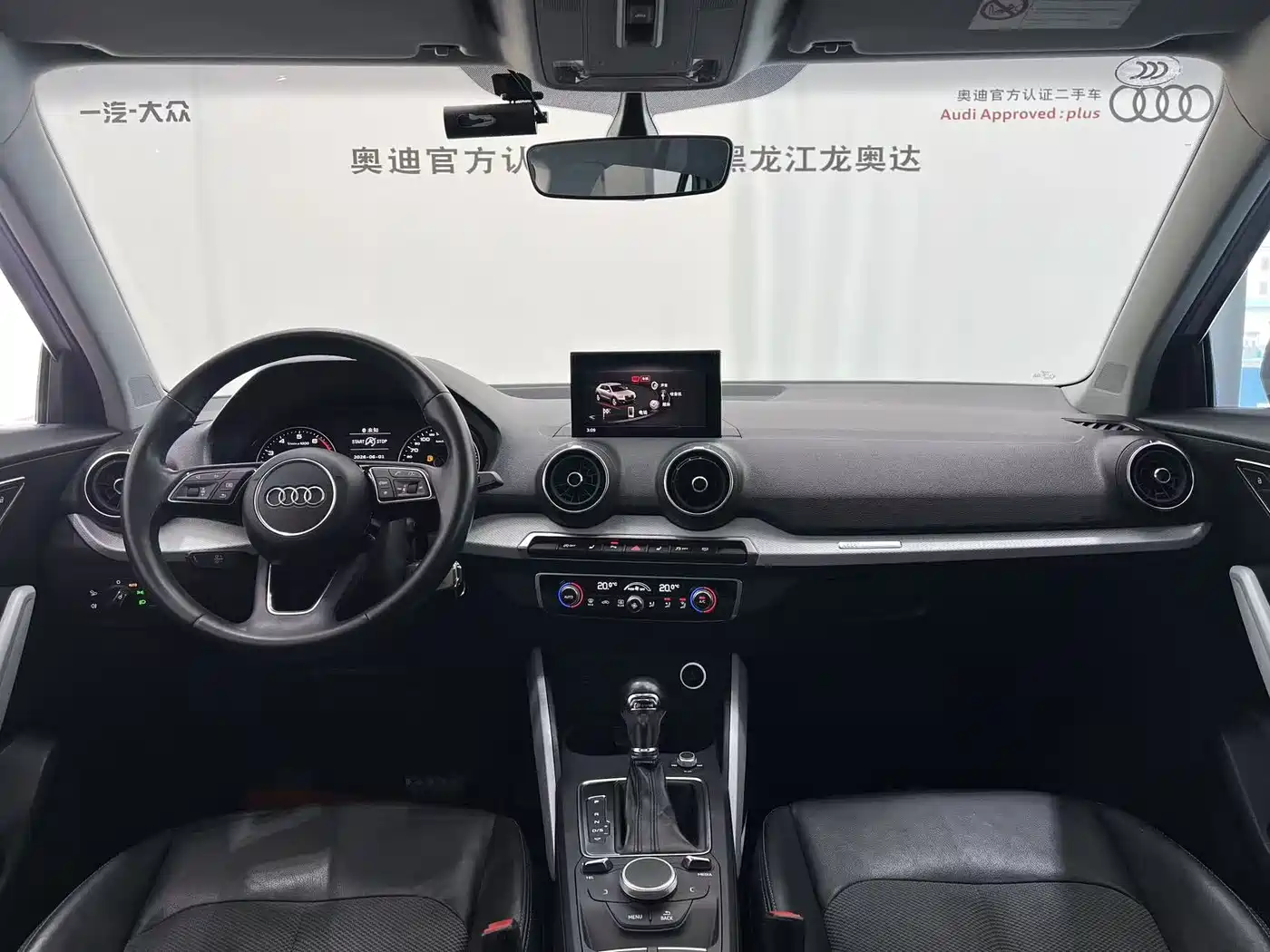 Audi Q2L 2018 35 TFSI Fashion Elegance China V фото 6