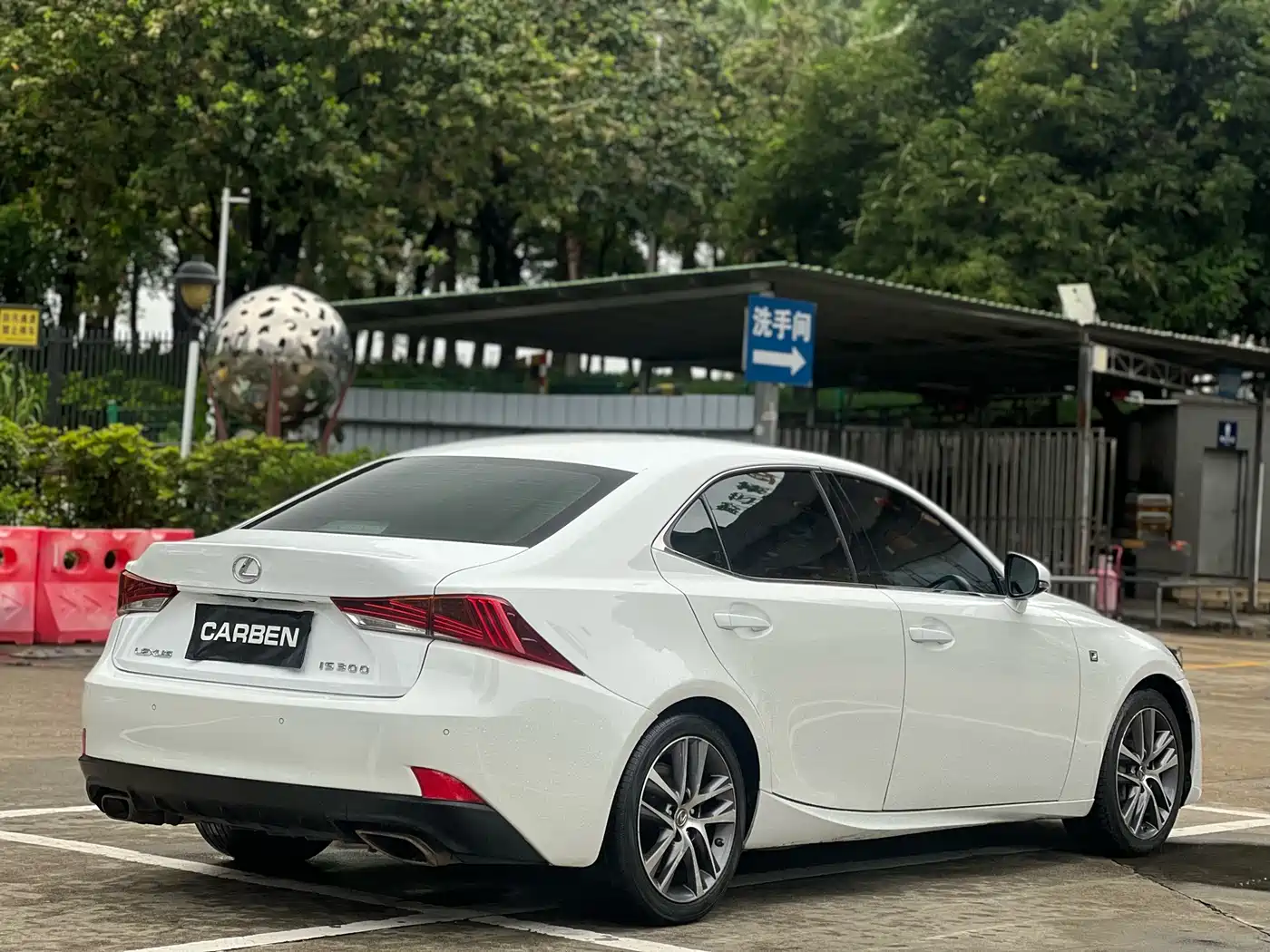 Lexus IS 2017 300 F SPORT фото 5