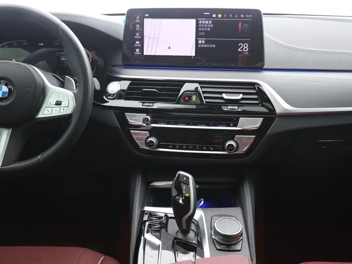 BMW 5 Series 2023 530Li Leading M Sport Package фото 7
