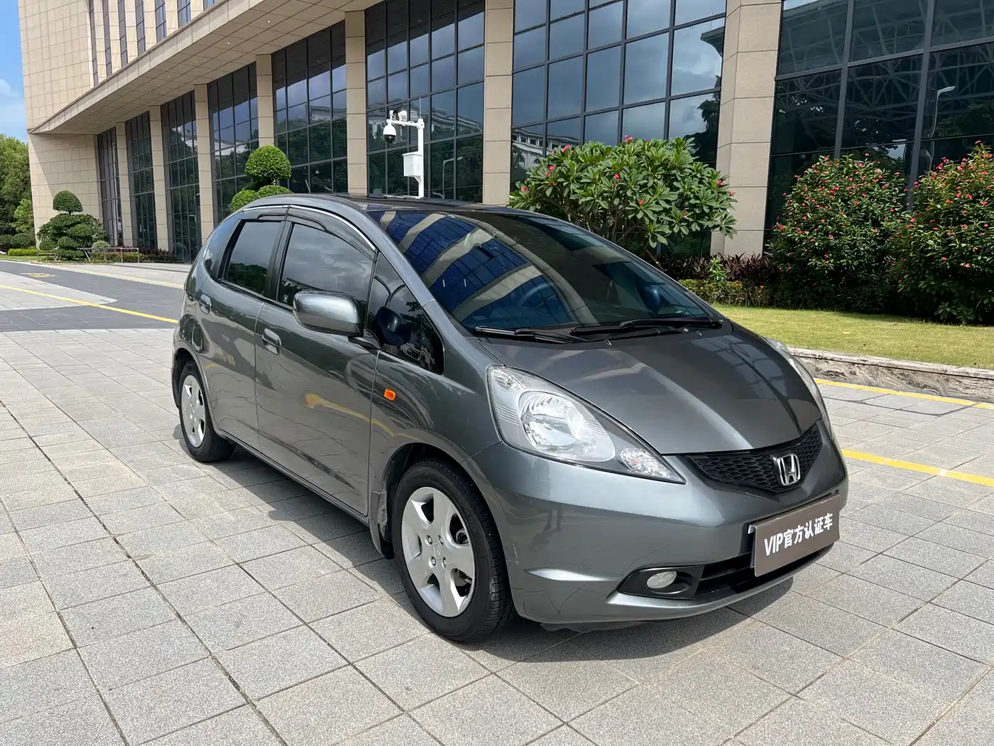 Honda Fit 2009 2008 Model 1.5L Automatic Luxury Edition