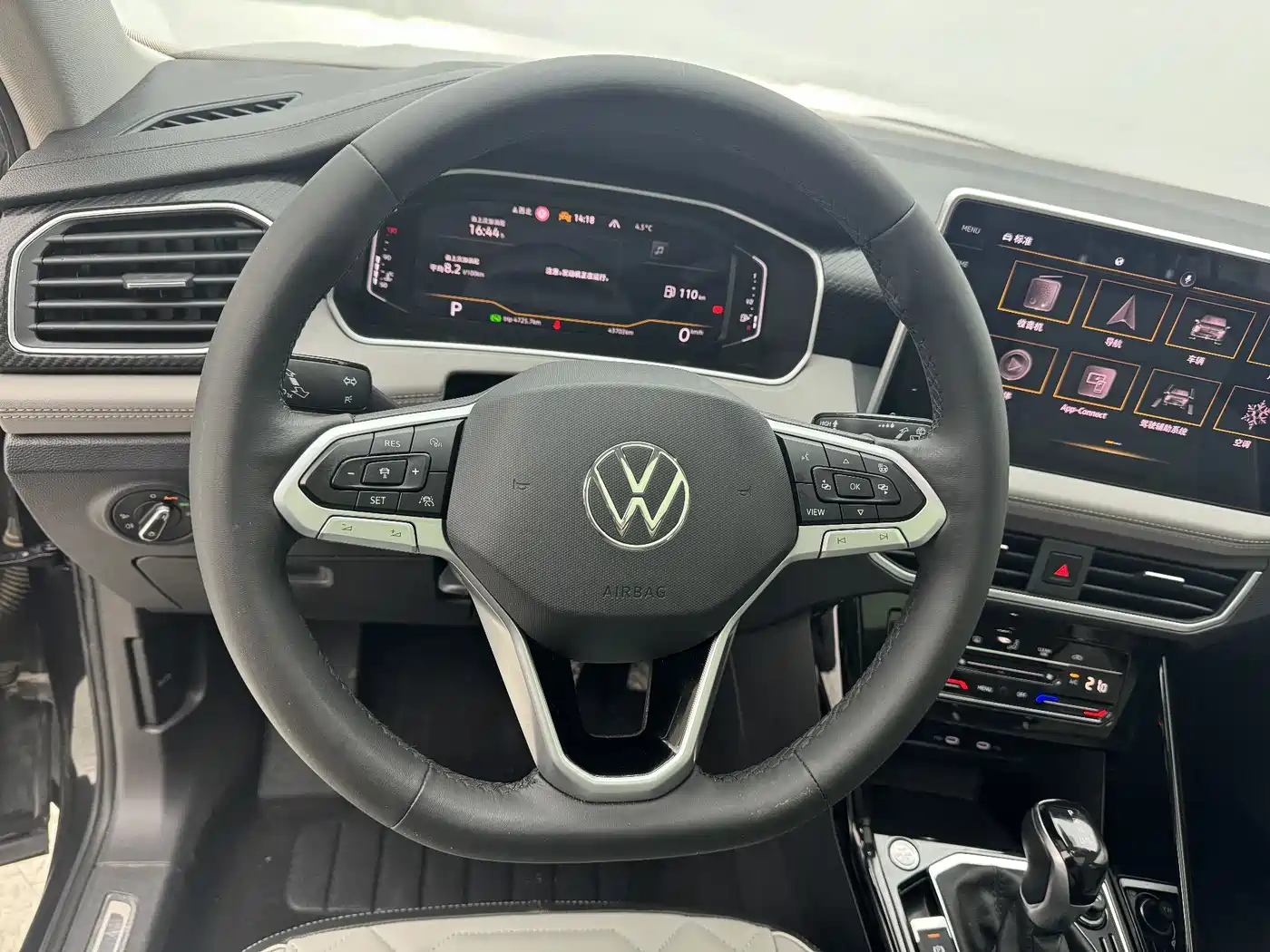 Volkswagen Tayron 2023 280TSI 2WD Luxury Plus Advanced Edition фото 5