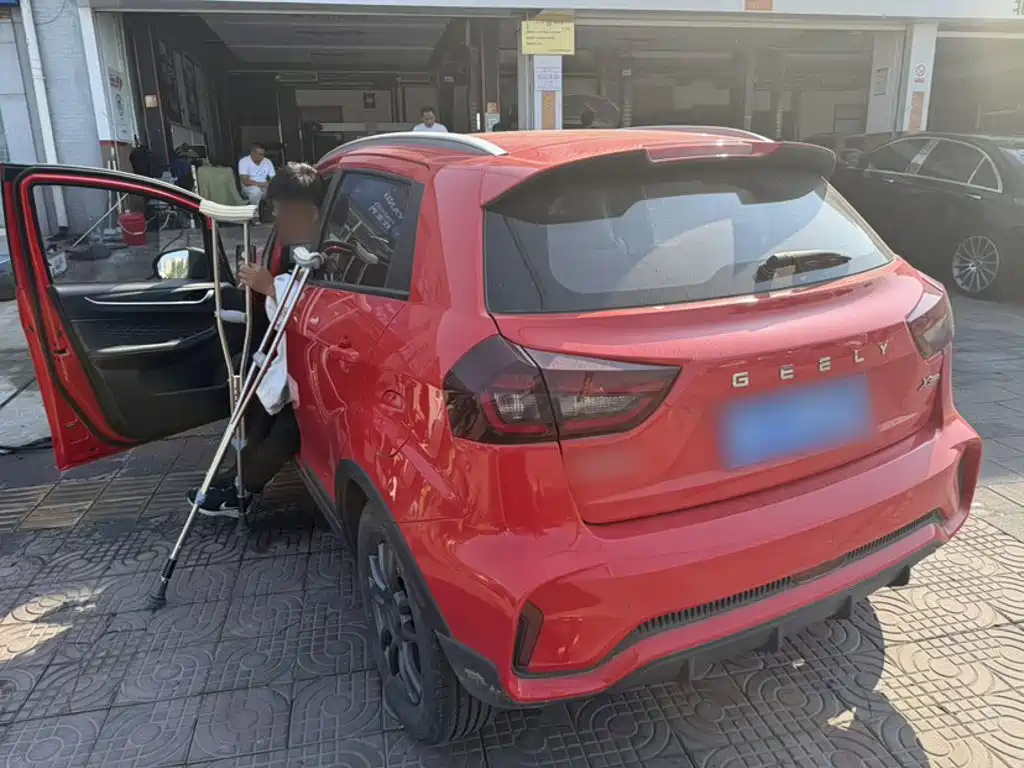 Geely Vision X3 2022 2021 PRO 1.5L CVT Premium