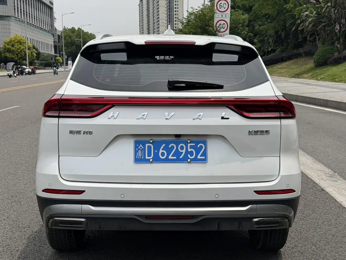 Haval H6 2025 1.5T National Trend Urban Edition фото 9