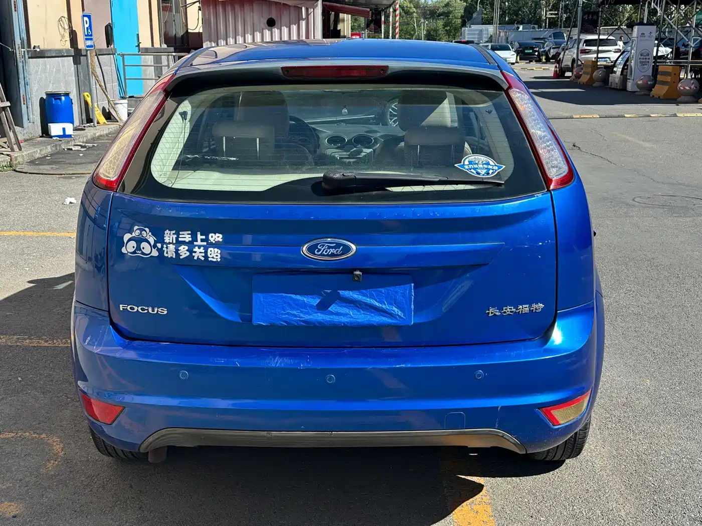 Ford Focus 2012 2012 Hatchback Classic 1.8L Auto Base