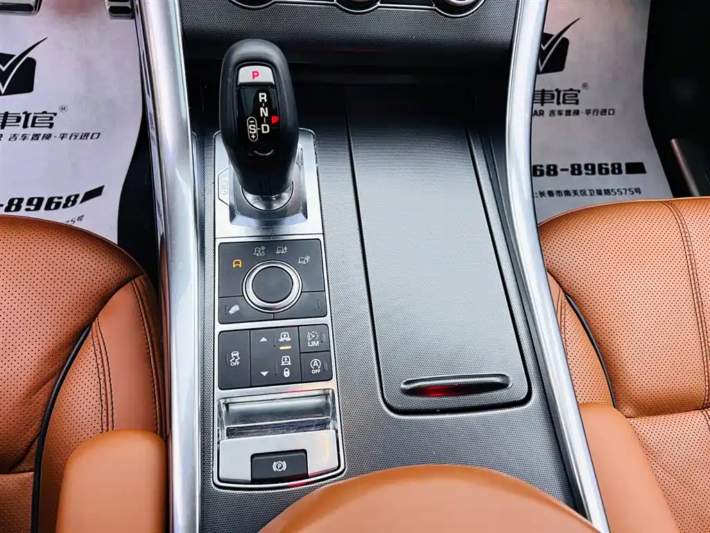 Land Rover Range Rover Sport 2017 3.0 SC V6 HSE DYNAMIC фото 14