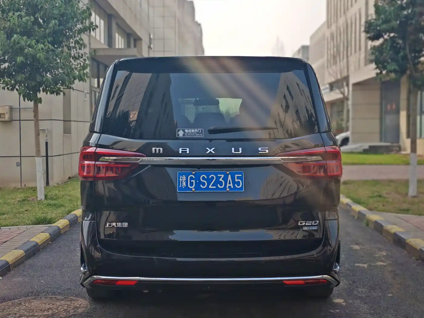 SAIC MAXUS CHASE G20