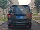 Фото 5 - Maxus G20