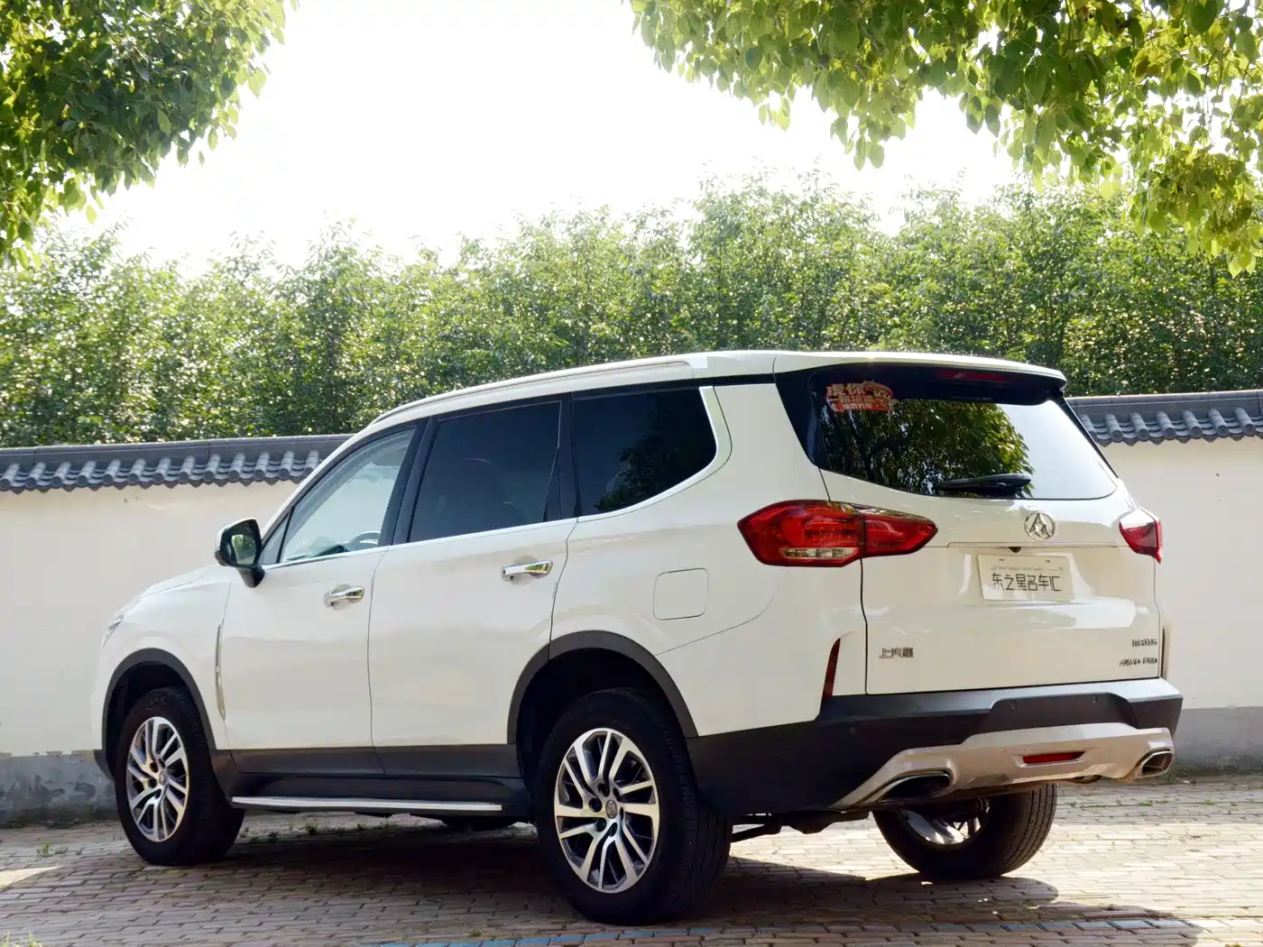 SAIC Maxus D90 2017 2.0T Automatic 4WD Sirius фото 10