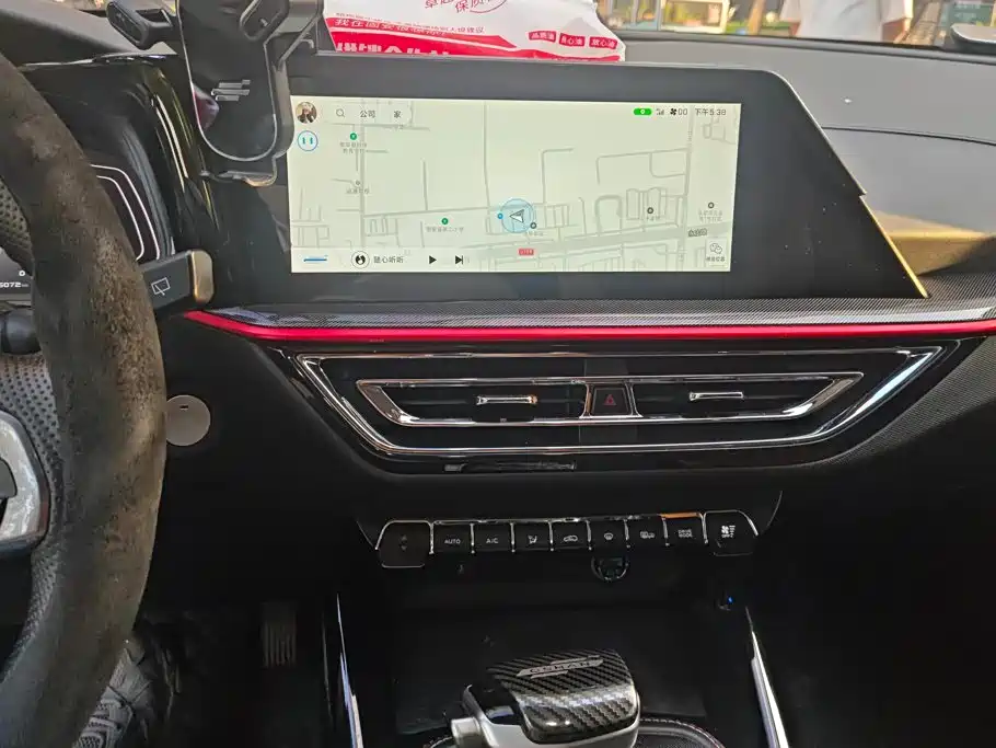 Changan Oshan Changan Oushang X5 2021 2021 1.5T DCT Premium