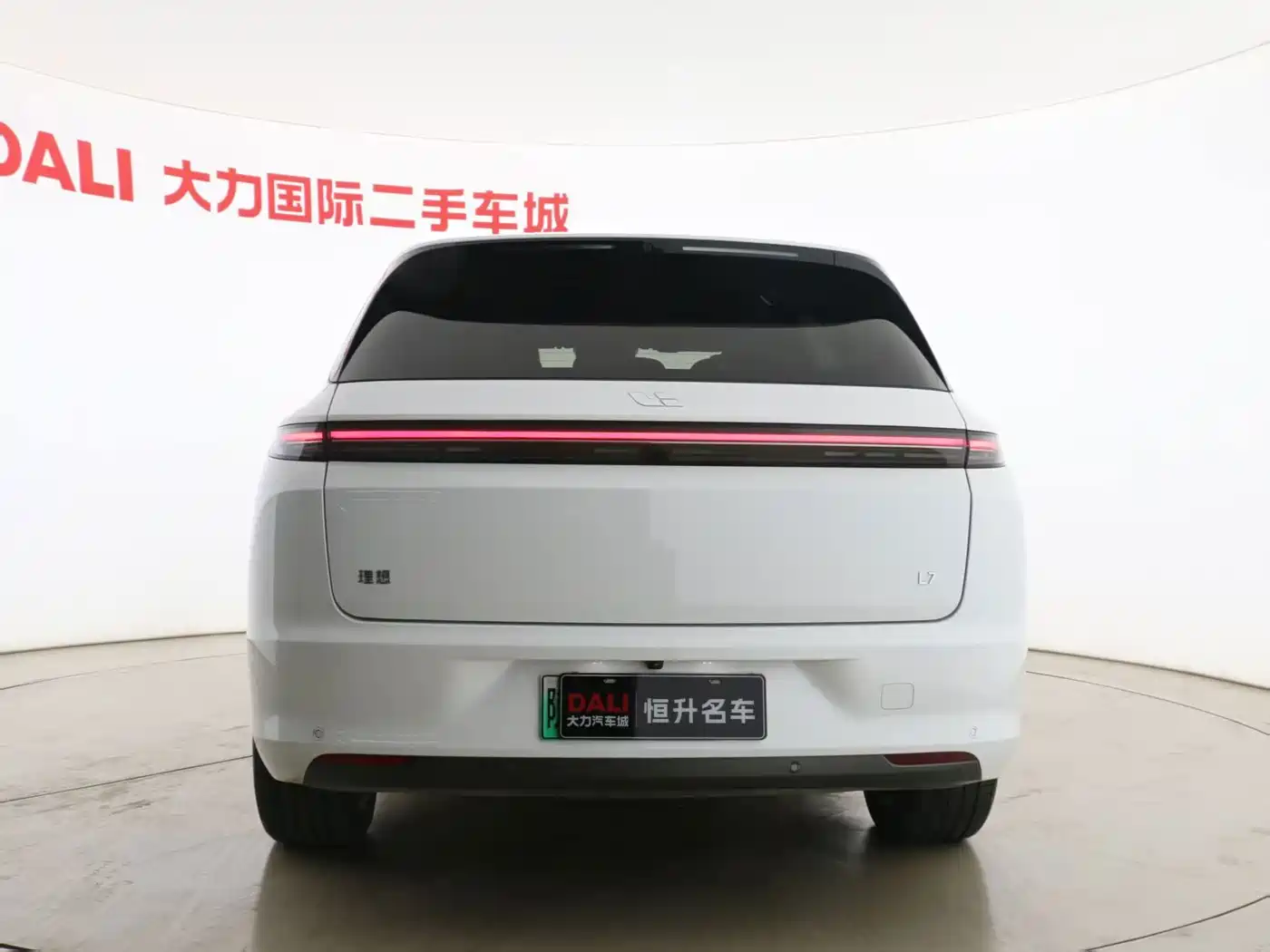 Li Auto L7 2023 2023 Pro