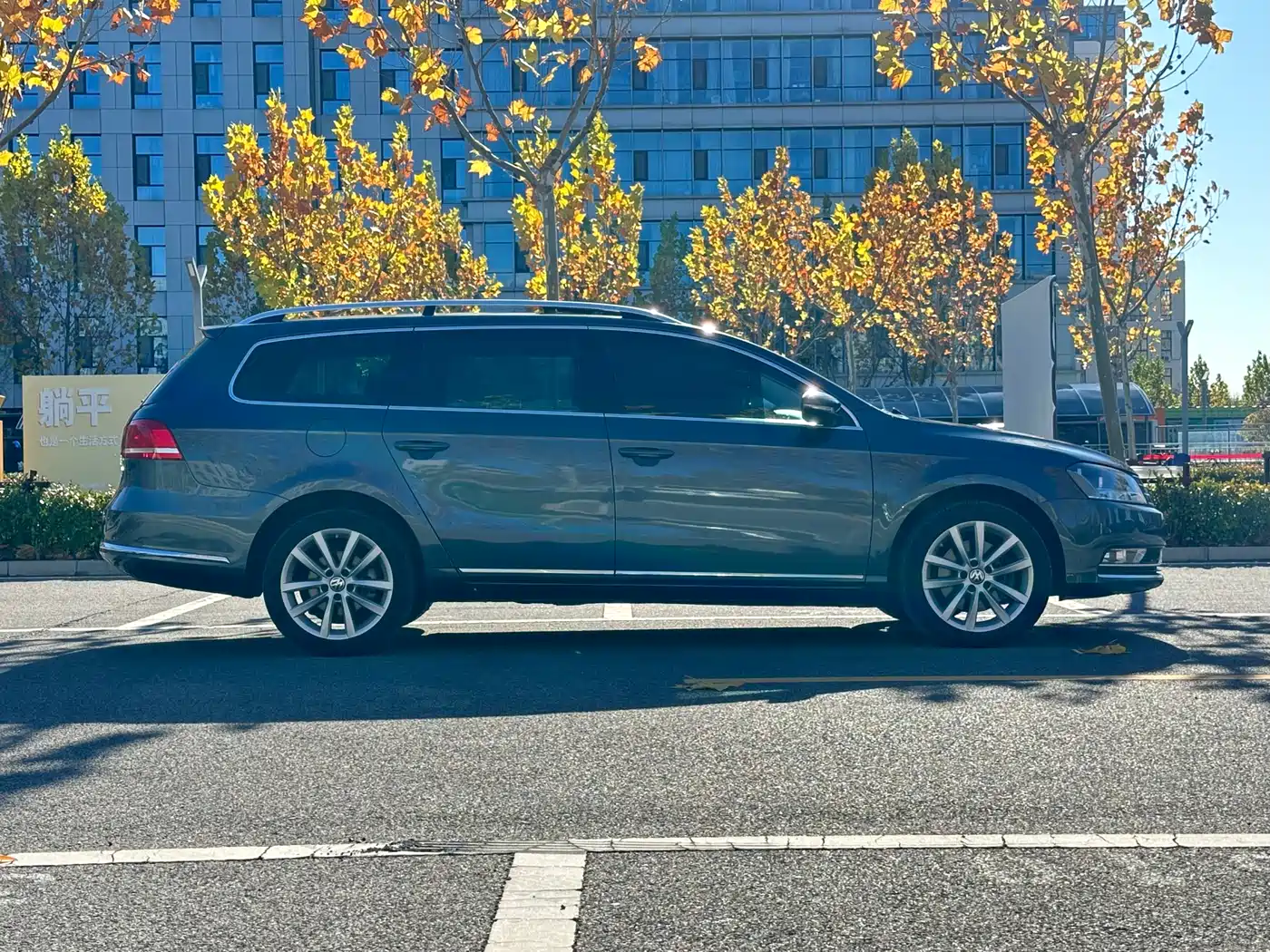 Volkswagen Magotan (Import) 2012 Wagon 2.0TSI Comfort фото 4
