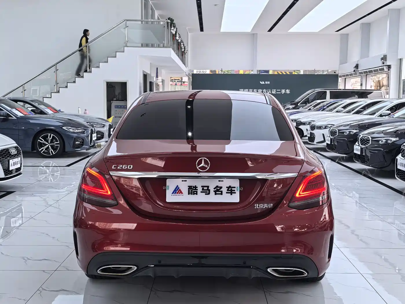 Mercedes-Benz C-Class 2019 C 260 Sport фото 14