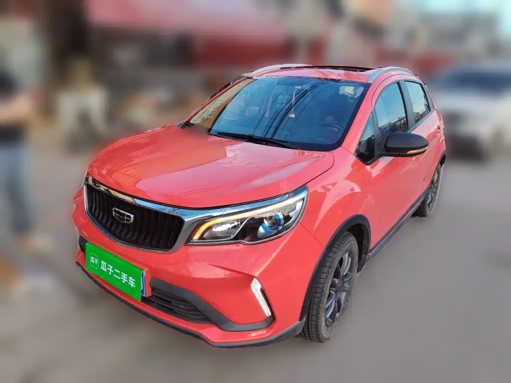 Geely Vision X3 2022 2021 PRO 1.5L CVT Premium