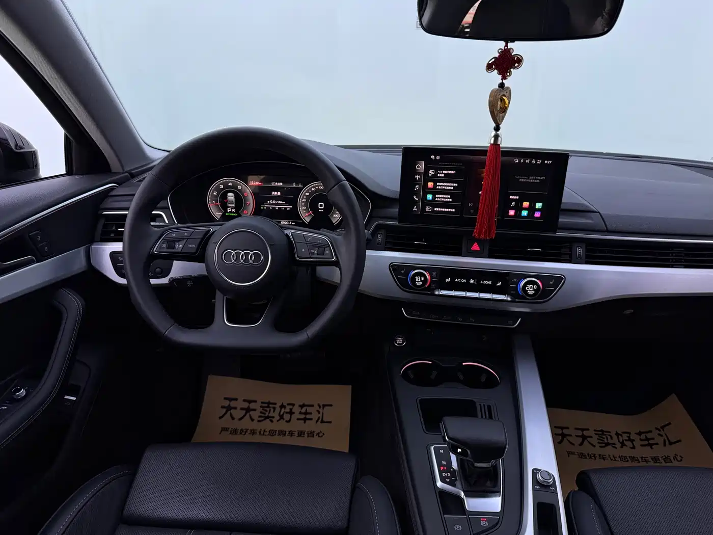 Audi A4L 2022 40 TFSI Fashion Elegance фото 9