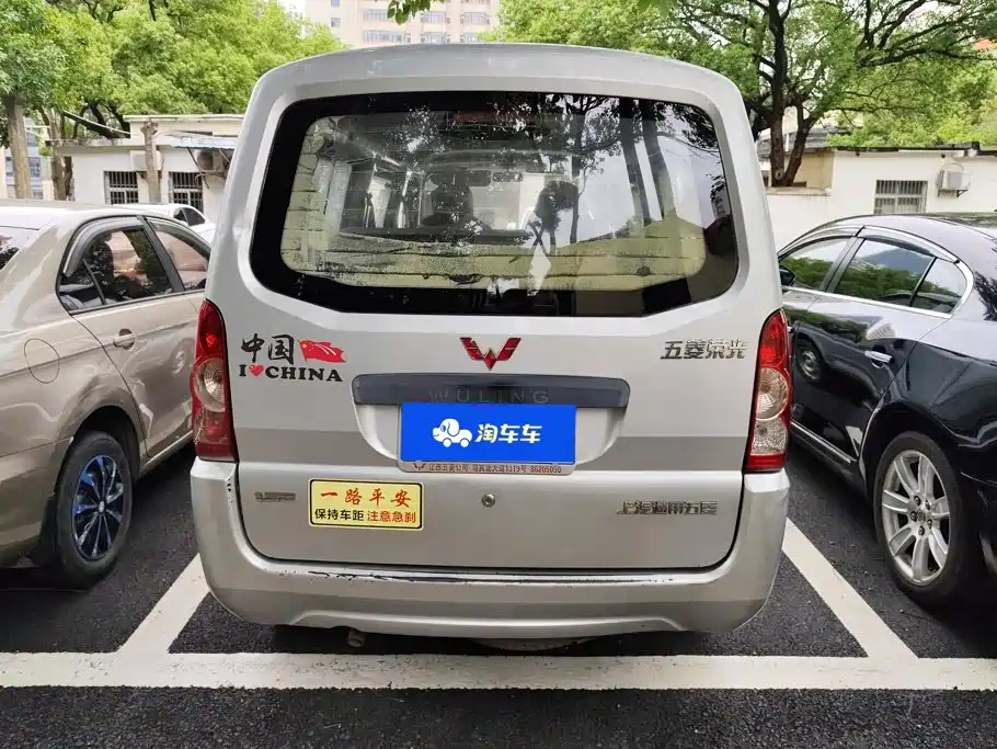 Wuling Motors Wuling Rongguang 2017 2017 1.5L Extended Basic