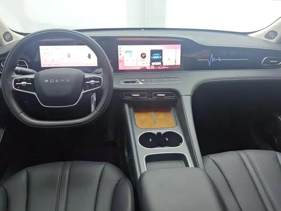 Roewe D7 2024 2025 DMH 125km World Champion Edition