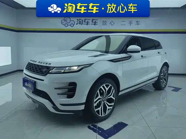LAND ROVER RANGE ROVER AURORA