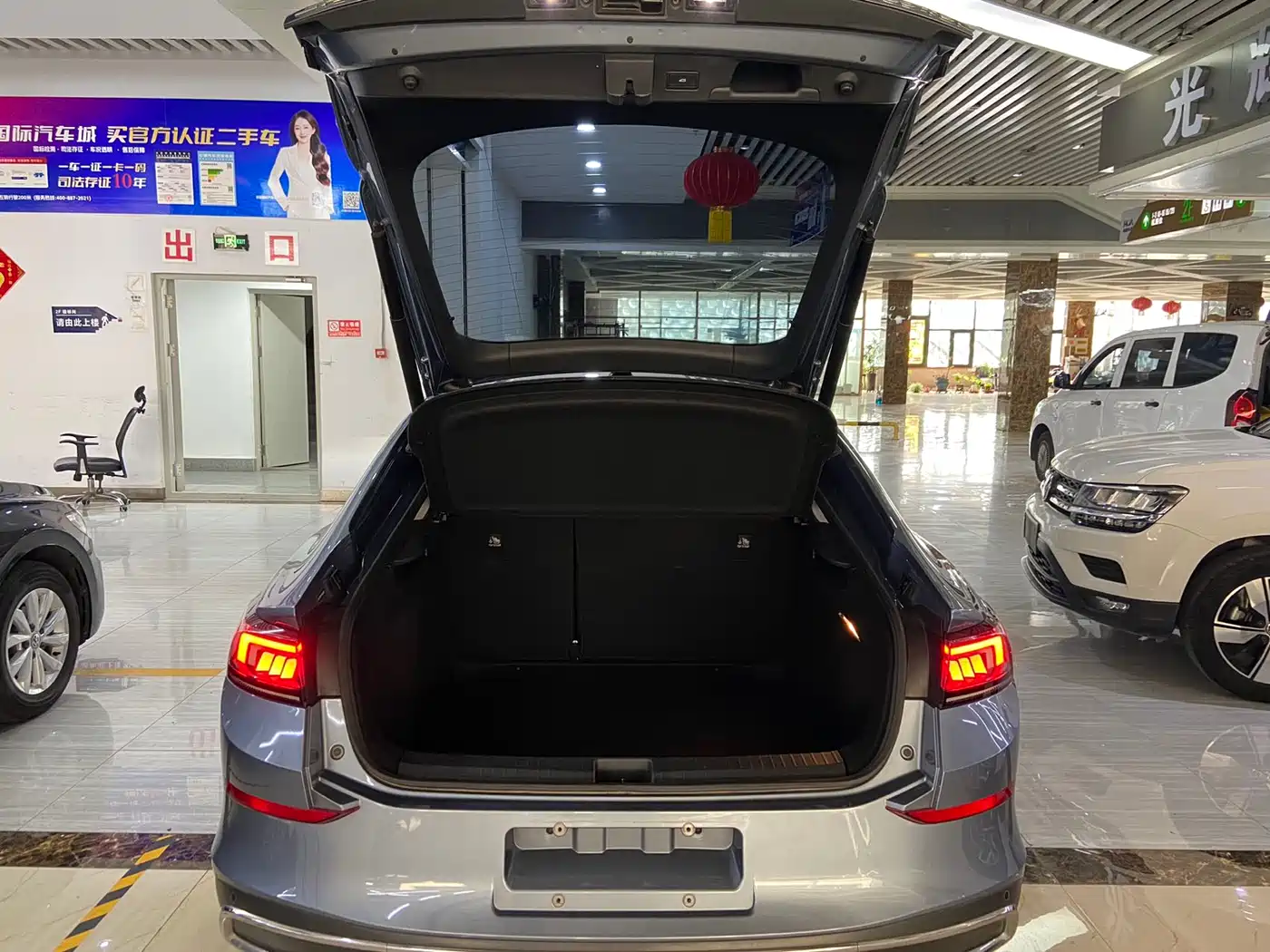 Volkswagen Lamando 2023 Lamando L 280TSI DSG Cool Edition фото 12