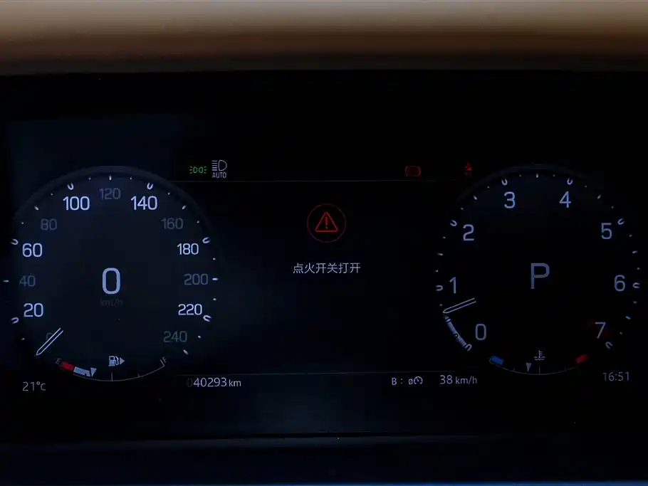 Land Rover Defender 2024 110 3.0T P400 X-DYNAMIC HSE фото 12