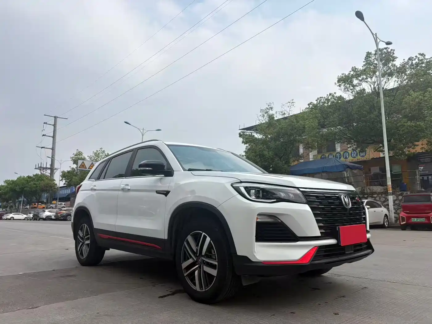 CHANGAN CS75