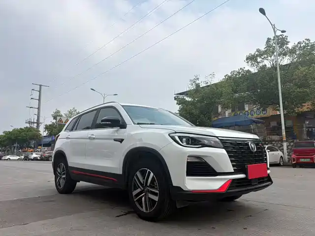 CHANGAN CS75