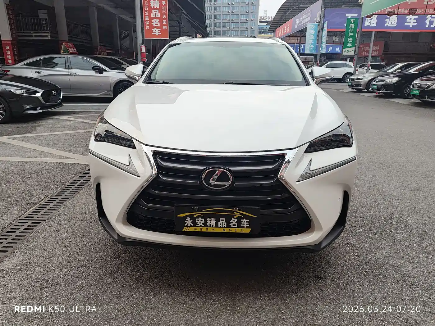 Lexus NX 2015 200t AWD F Sport фото 2
