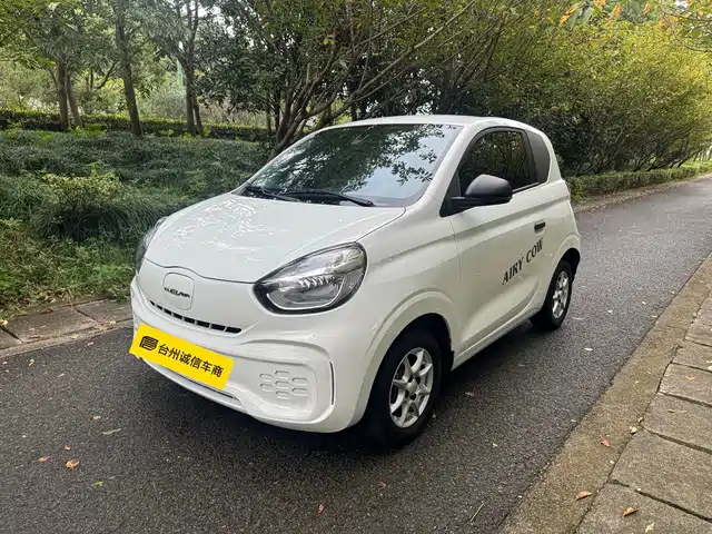 Roewe Kaiwei CLEVER 2022 311km Vitality Bobo Edition