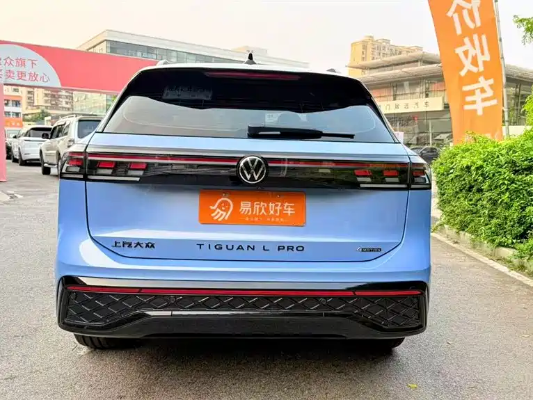 Volkswagen Tiguan L 2024 PRO 380TSI 4WD R-Line Premium Edition фото 7