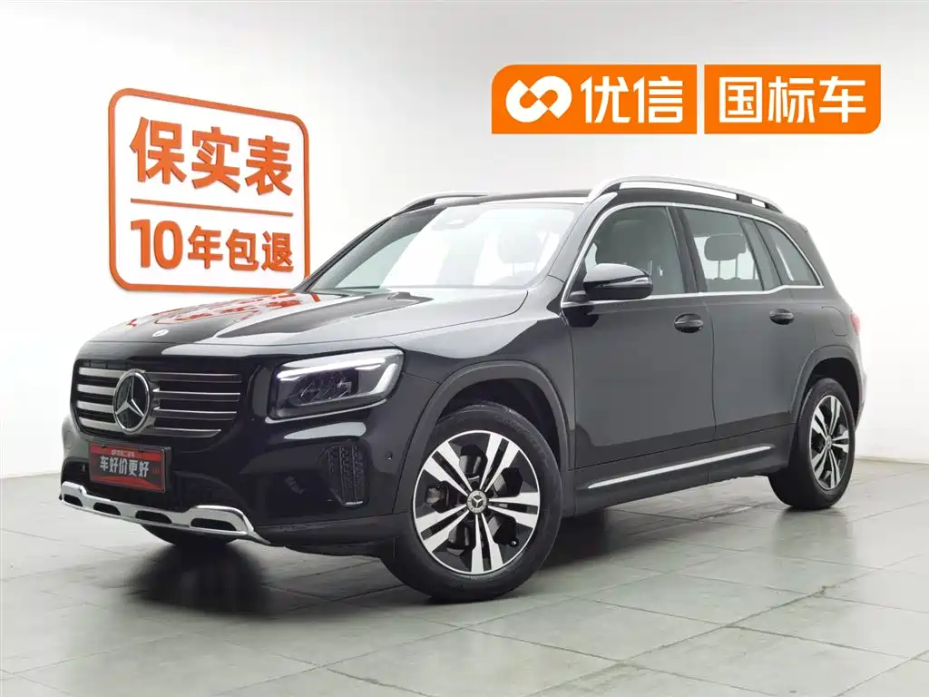 Mercedes-Benz GLB 2024 GLB 200 Dynamic