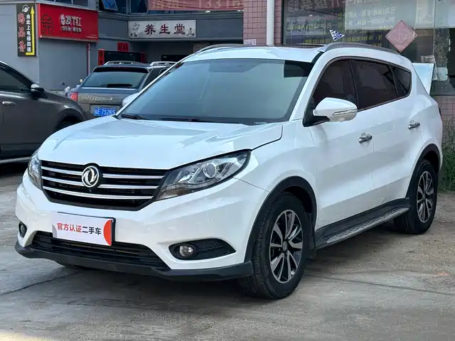 DONGFENG SCENERY 580