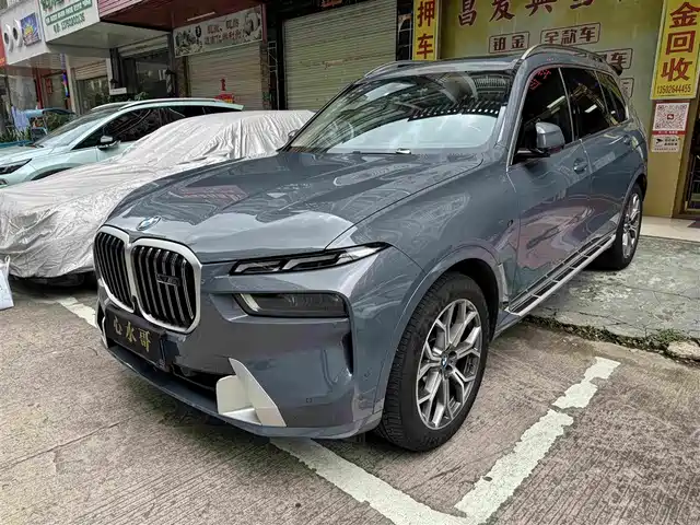 BMW X7 2023 xDrive40i Leading Luxury Package