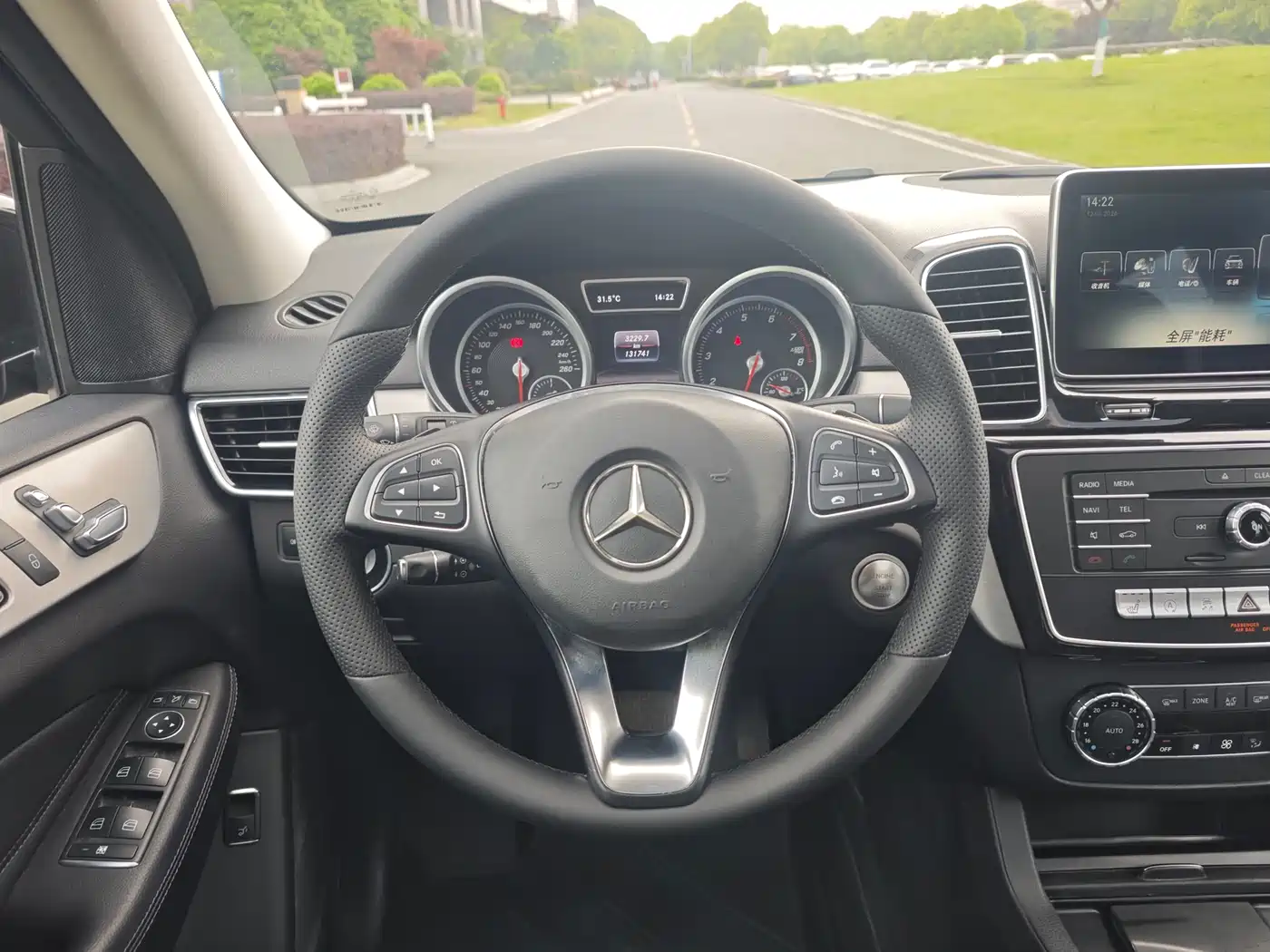 Mercedes-Benz GLE 2015 GLE 320 4MATIC фото 11