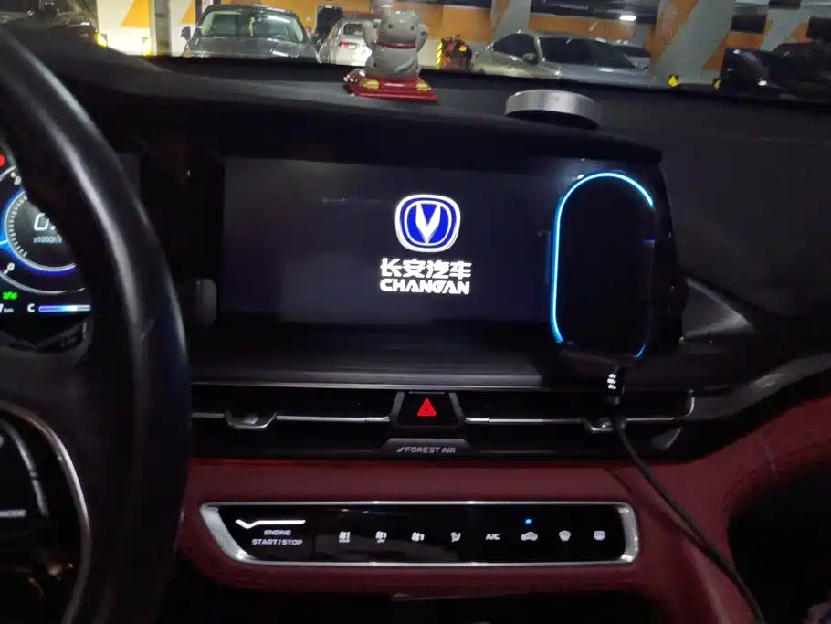 Changan CS75 PLUS 2019 2020 2.0T Automatic Flagship
