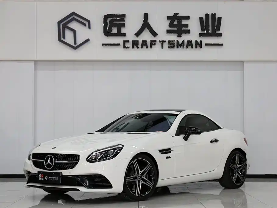 Mercedes-Benz SLC 2019 SLC 260 Jinyu Collector's Edition