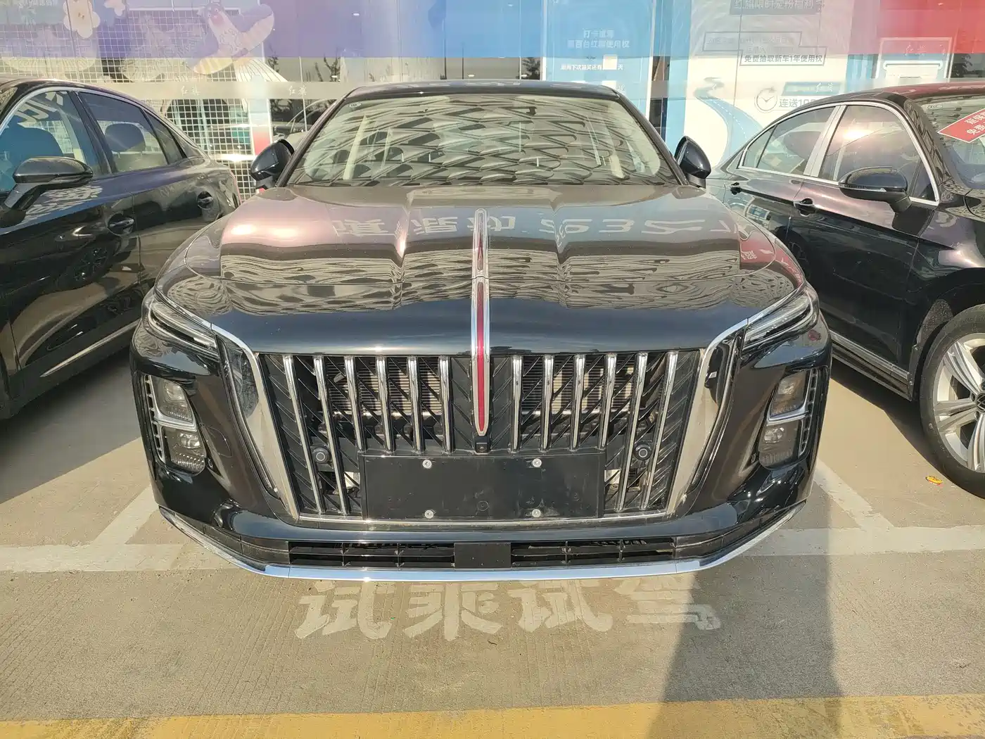 Hongqi H5 PHEV 2025 130 Super Hybrid Edition фото 2