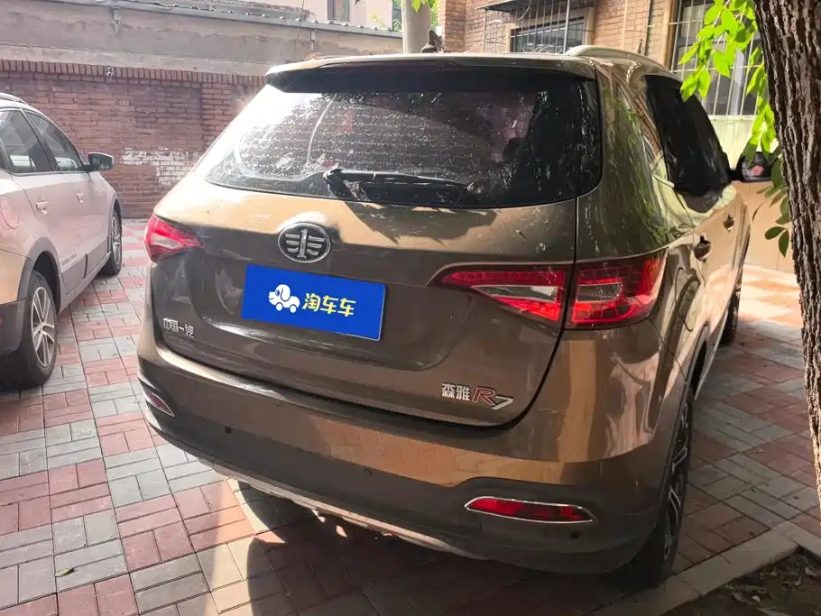 2017 FAW Senya R7