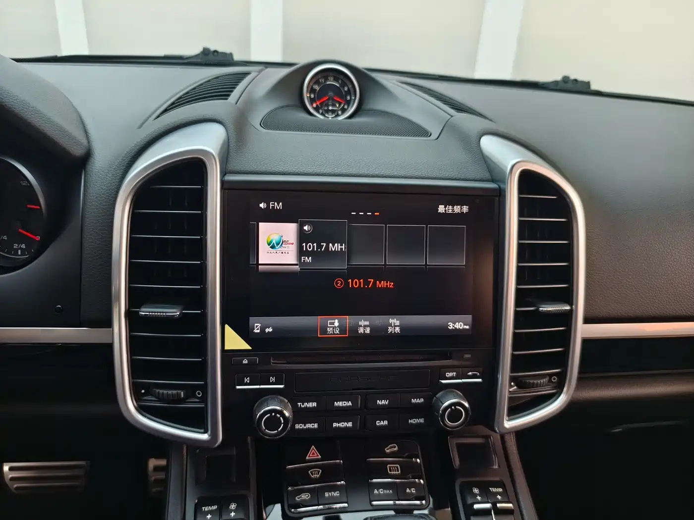 Porsche Cayenne 2018 Cayenne 3.0T фото 12